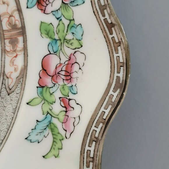 Antique Coalport Indian Tree LUNCHEON Plate, Multicolor Scalloped, c.1891-1920 - Picture 6 of 10